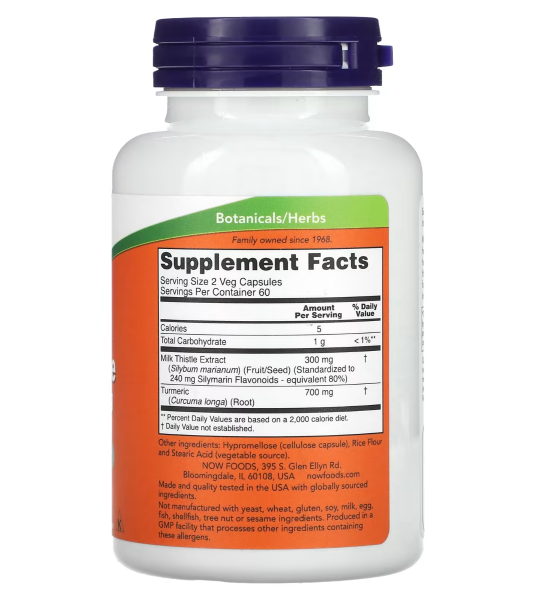 NOW Milk Thistle Extract - 150 mg - 120 Veg Capsules