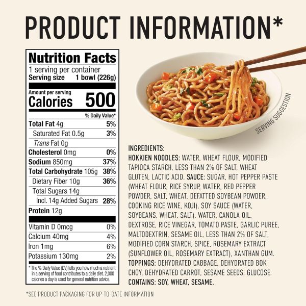 Annie Chun's Sweet Chili Noodle Bowl, Korean Style, Vegan - 48 oz