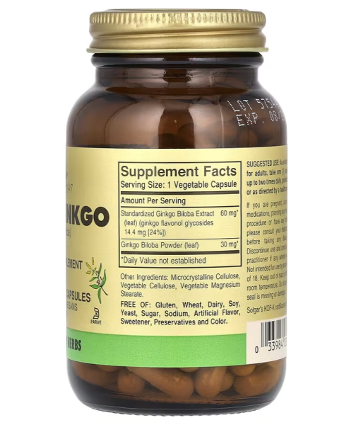 Solgar Super Ginkgo - 120 Vegetable Capsules