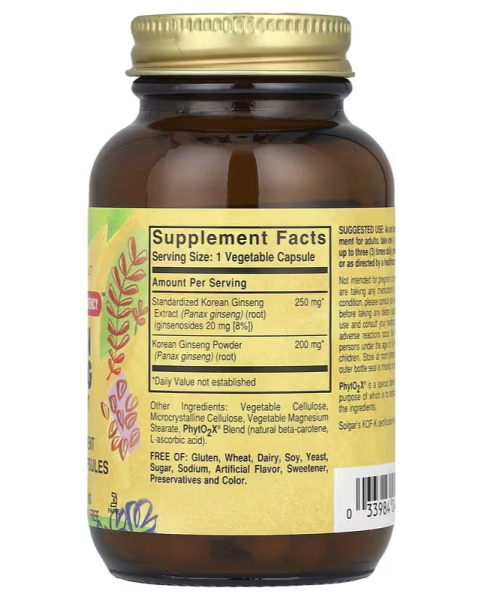 Solgar Korean Ginseng Root Extract - 60 Vegetable Capsules