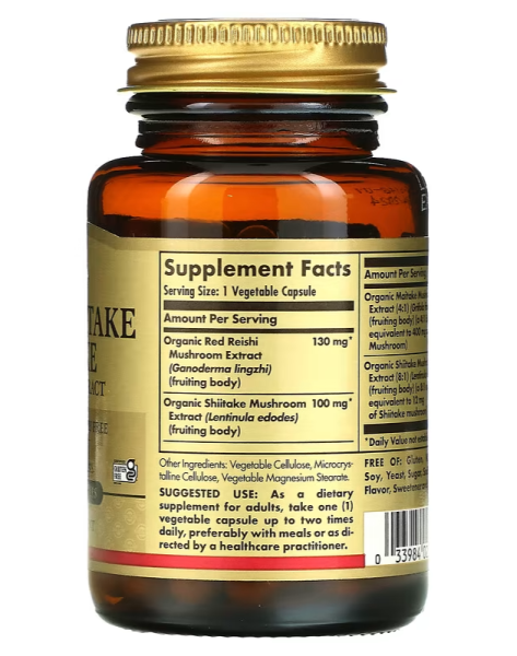 Solgar Reishi Shiitake Maitake Mushroom Extract - 50 Vegetable Capsules