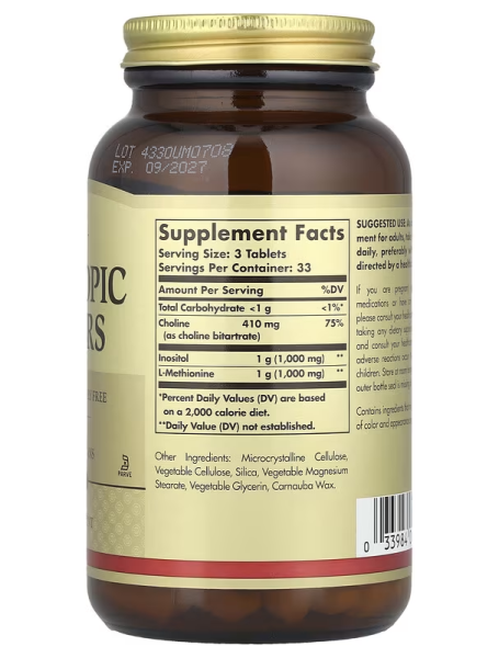 Solgar Lipotropic Factors - 100 Tablets