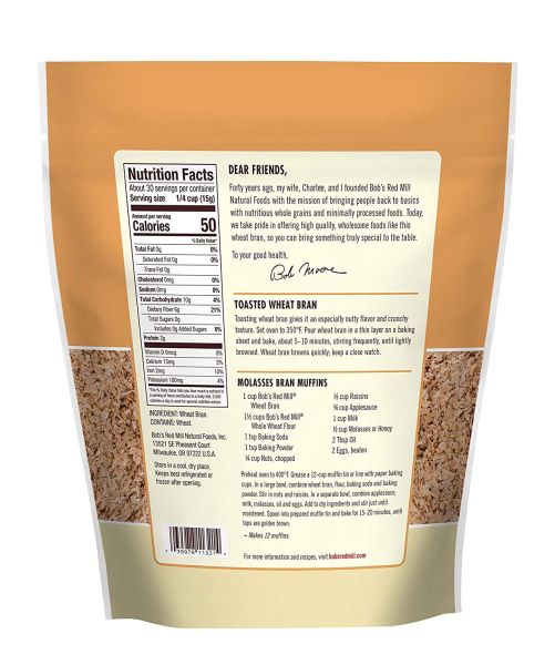 Bob's Red Mill High Fiber Wheat Bran - 8 oz