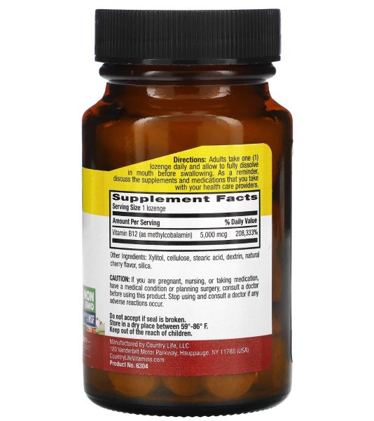 Country Life Methyl B12 Cherry - 5000 mcg - 60 Lozenges