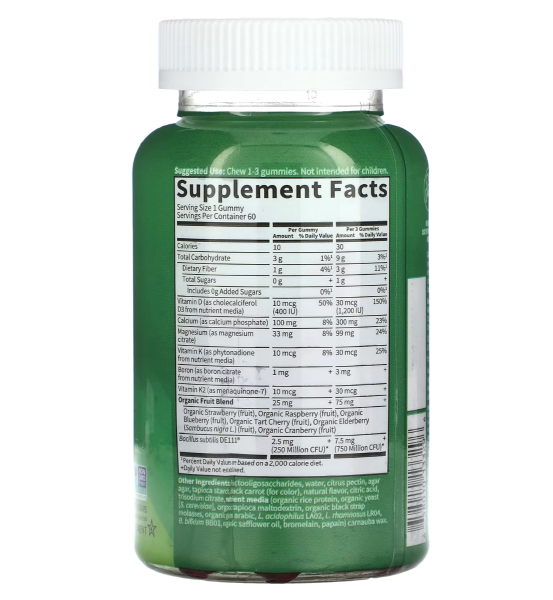 Garden of Life Vitamin Code - Calcium & Magnesium Gummies Raspberry - 60 Gummies