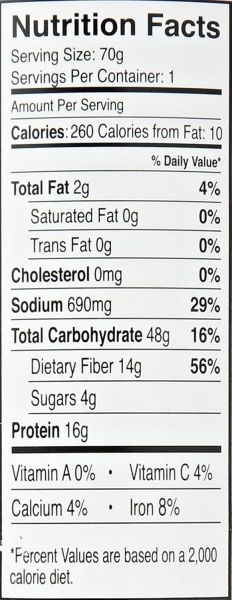 Dr. McDougall's Big Cup Vegan Split Pea Soup - 2.5 oz