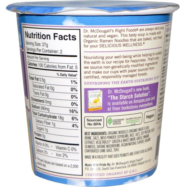 Dr. McDougall's Vegan Miso Ramen Noodle Soup - 1.9 oz