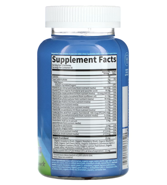 Garden of Life Kids Vitamin Code Multivitamin with Iron Orange - 90 Gummies