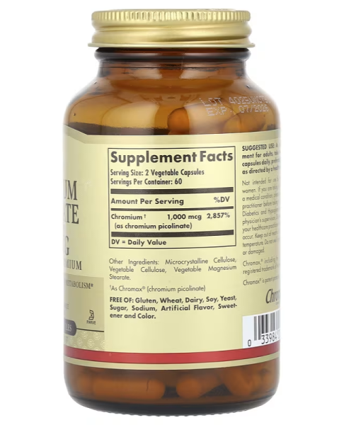 Solgar, Chromium Picolinate, 500 mcg, 120 Vegetable Capsules