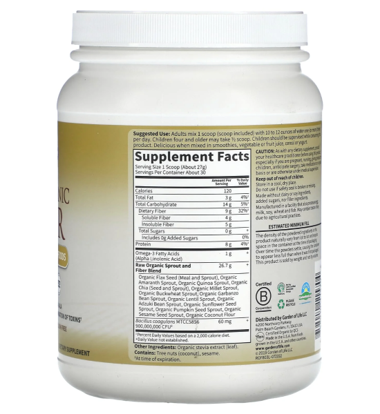 Garden of Life RAW Organic Fiber - 28.32 oz