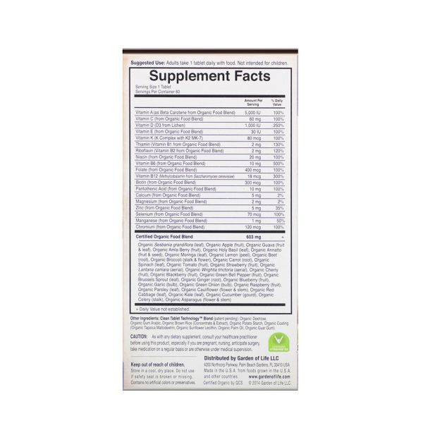 Garden of Life Organics Men's Once Daily Multivitamin - 60 Vegan Tablets
