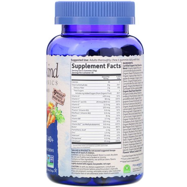 Garden of Life Organics Men's Multi 40 Plus Whole Food Gummies Organic Berry - 120 Vegan Gummy Drops