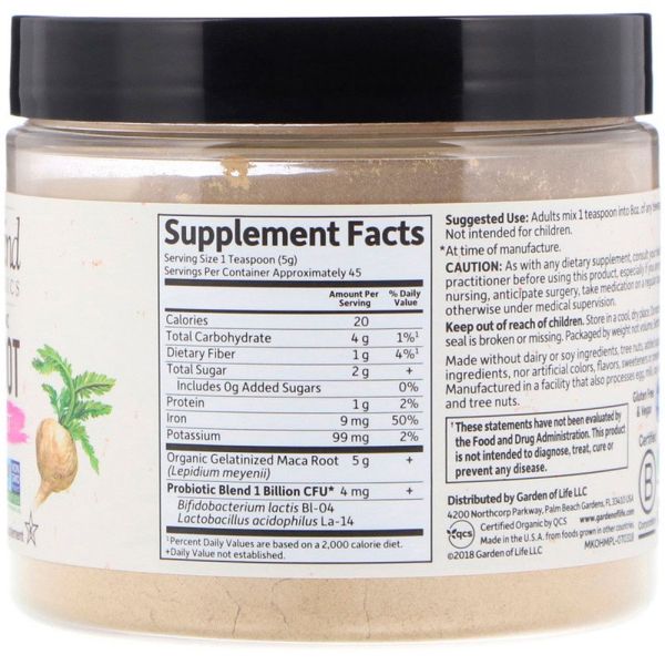 Garden of Life Organics Maca Root Energy Boost - 7.93 oz