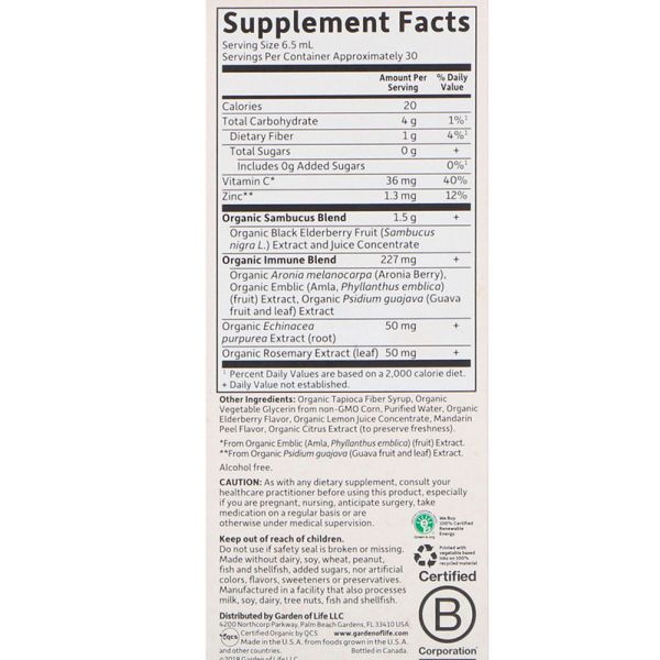 Garden of Life Organics Elderberry Immune Syrup - 6.59 fl oz