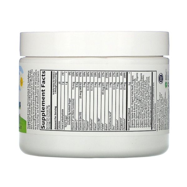 Garden of Life Kids Multivitamin Powder - 2.11 oz