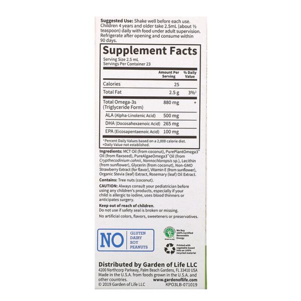 Garden of Life Kids Plant Omega-3 Liquid Strawberry - 2 fl oz