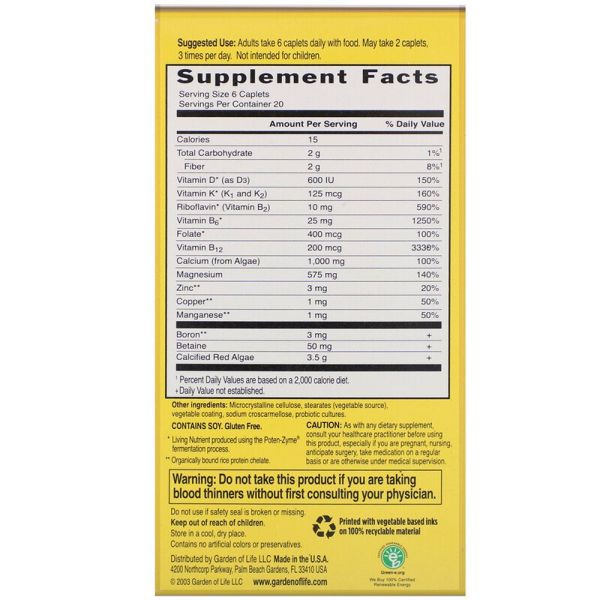 Garden of Life Living Calcium Advanced - 120 Vegetarian Caplets