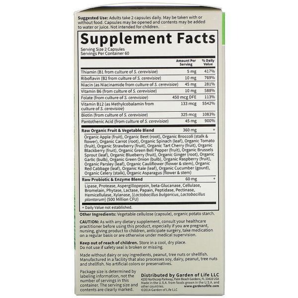 Garden of Life Vitamin Code RAW B-Complex - 120 Vegan Capsules