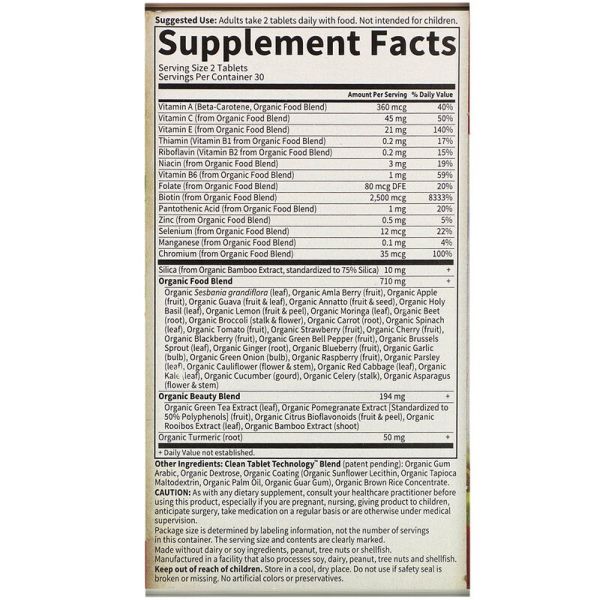 Garden of Life MyKind Organics Organic Plant Collagen Builder 60 Vegan Tablets