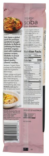 Hakubaku Organic Soba - 9.5 oz