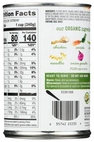 Health Valley Organic No Salt Added Chicken Noodle Soup - 14.5 oz