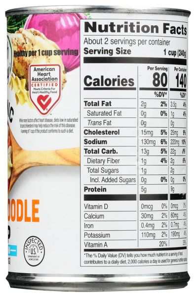 Health Valley Organic No Salt Added Chicken Noodle Soup - 14.5 oz