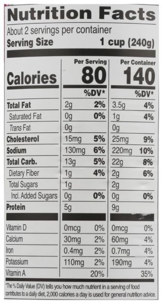 Health Valley Organic No Salt Added Chicken Noodle Soup - 14.5 oz