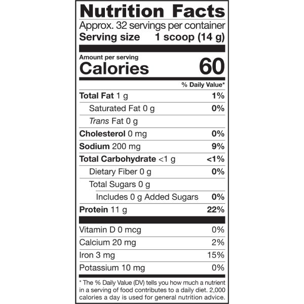 Jarrow Formulas Certified Organic Pea Protein 16 oz (454 g)