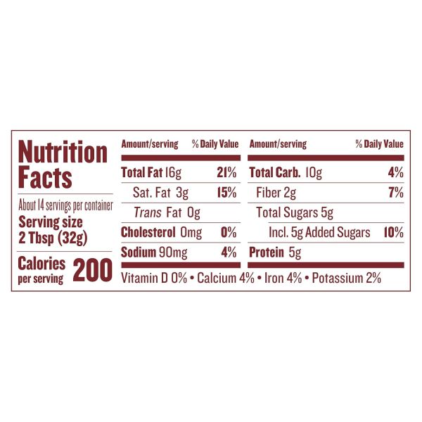 Justin's Classic Almond Butter - 16 oz