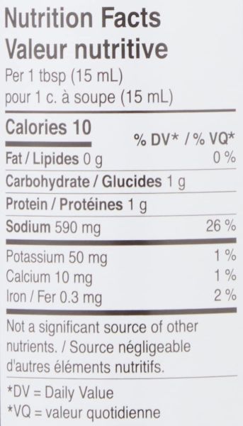 Kikkoman Soy Sauce, Traditionally Brewed