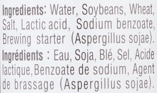 Kikkoman Soy Sauce, Traditionally Brewed