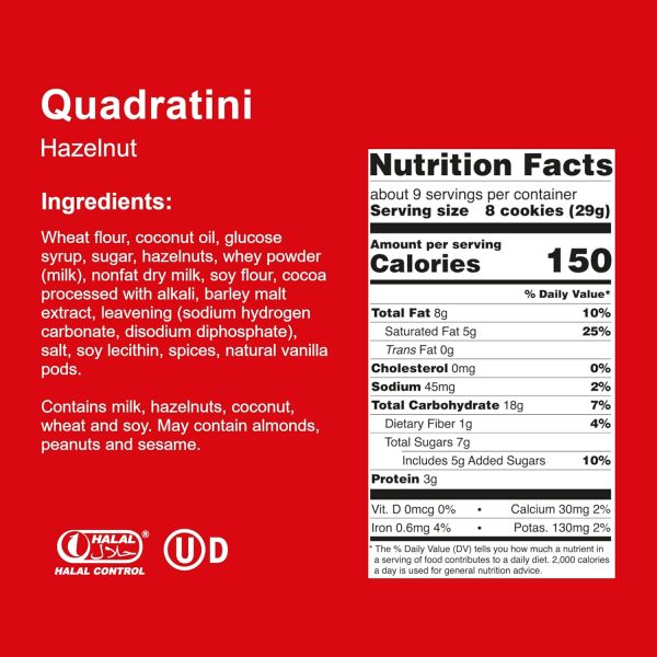 Loacker Quadratini Hazelnut Wafer Cookies - 8.82 oz