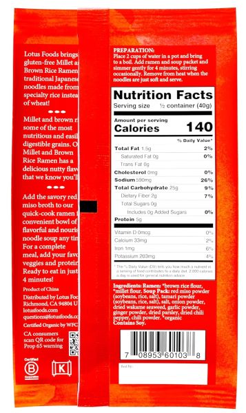 Lotus Foods Millet & Brown Rice Ramen Soup Mix - 2.8 oz
