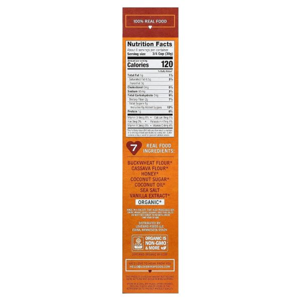 Lovebird Cereal Organic Grain Free Honey - 7 oz