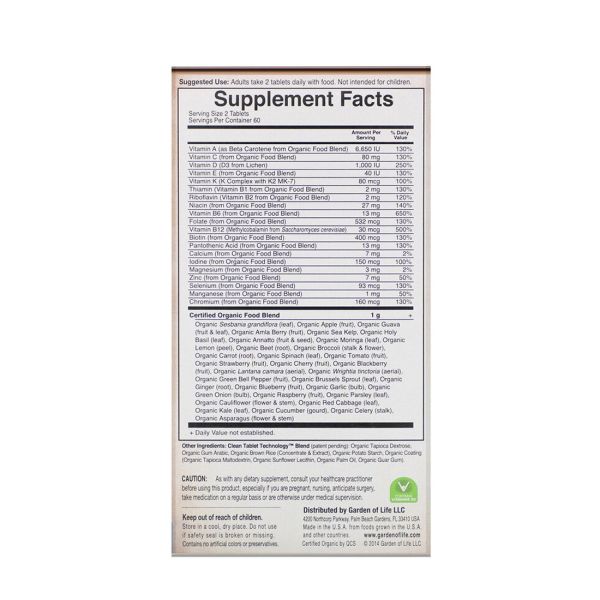 Garden of Life Organics Men's Multi - 120 Vegan Tablets