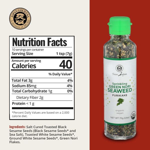 Muso From Japan Green Nori Seaweed Furikake