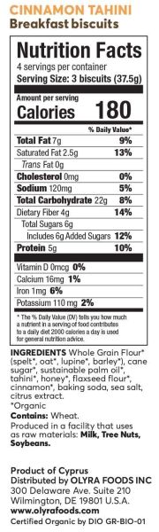 Olyra Organic Breakfast Biscuits, Cinnamon Tahini