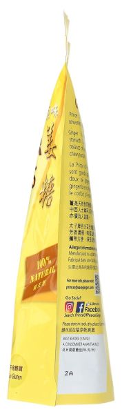 Prince of Peace Original Ginger Chews Candy, Natural Gluten Free - 4 oz