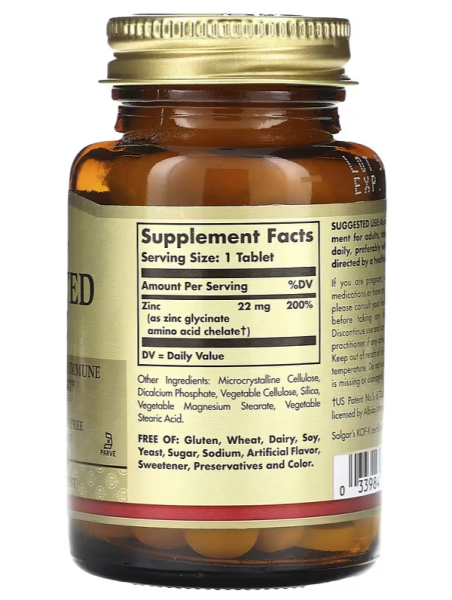 Solgar Chelated Zinc - 100 Tablets