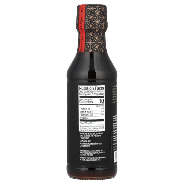 San-J Gluten Free Tamari Soy Sauce - 10 fl oz