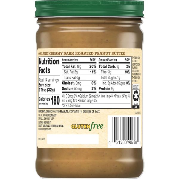 Santa Cruz Organic Creamy Dark Roasted Peanut Butter - 16 oz