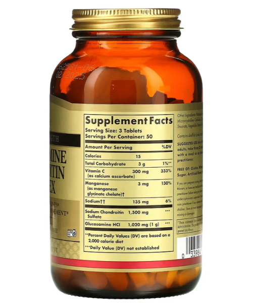 Solgar, Extra Strength Glucosamine Chondroitin Complex, 150 Tablets