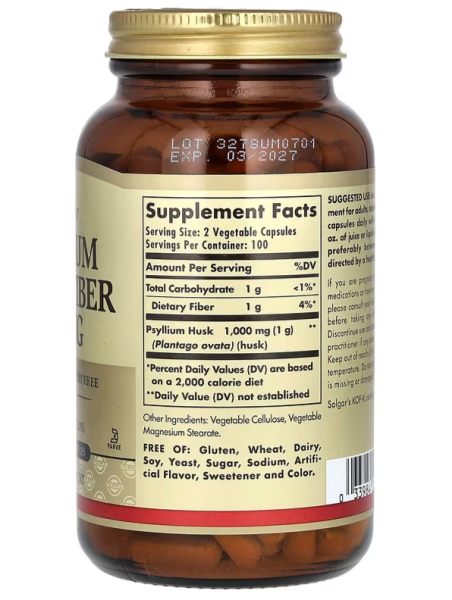 Solgar Psyllium Husks Fiber - 500 mg - 200 Vegetable Capsules