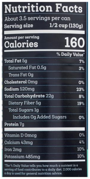 Siete Vegan Refried Pinto Beans with Avocado Oil - 16 oz