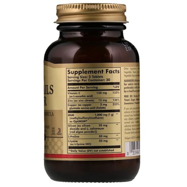 Solgar Skin Nails and Hair - 60 Tablets