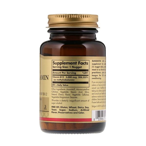 Solgar Methylcobalamin Sublingual Vitamin B12 - 5000 mcg - 60 Nuggets