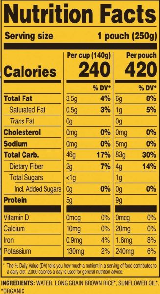 Tasty Bite Organic Brown Rice - 8.8 oz