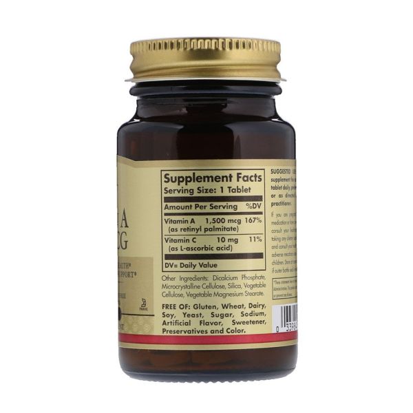 Solgar Dry Vitamin A - 1500 mcg - 100 Tablets