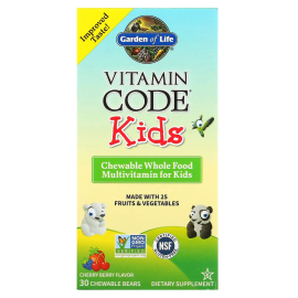 Garden of Life Kids Vitamin Code Multivitamin Cherry Berry - 30 Chewables